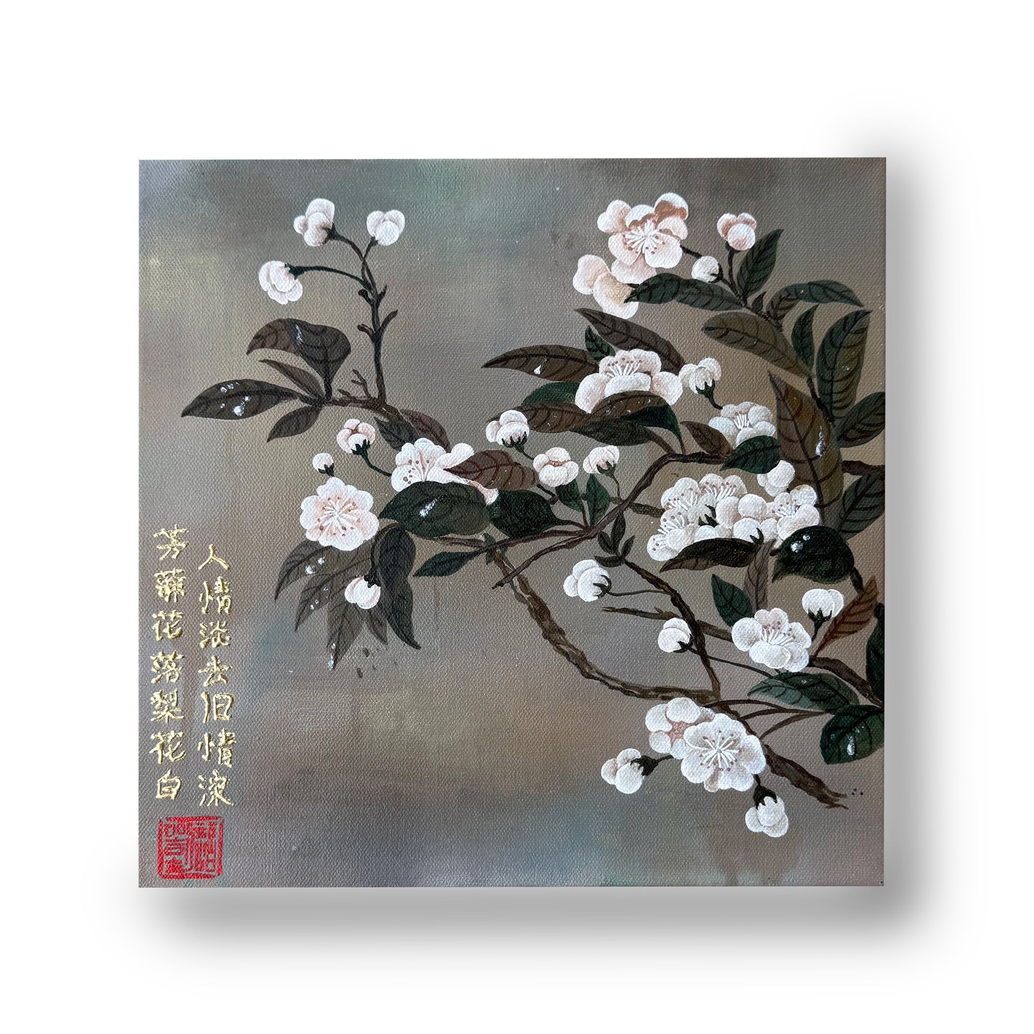 Morning Dew on White Pear Flowers《梨花带露》 by Ann Liu