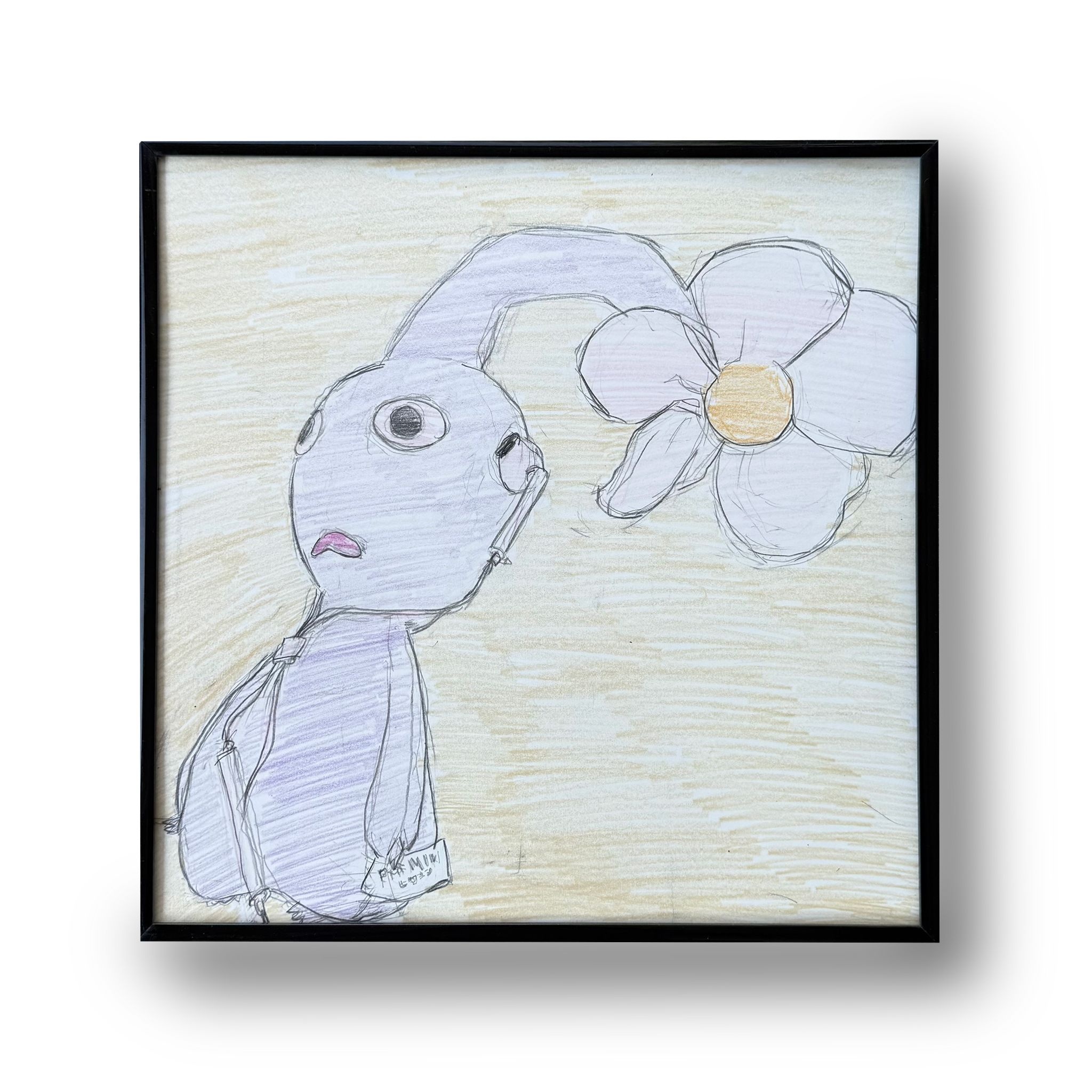 Pikmin Study by John Baby Mueller