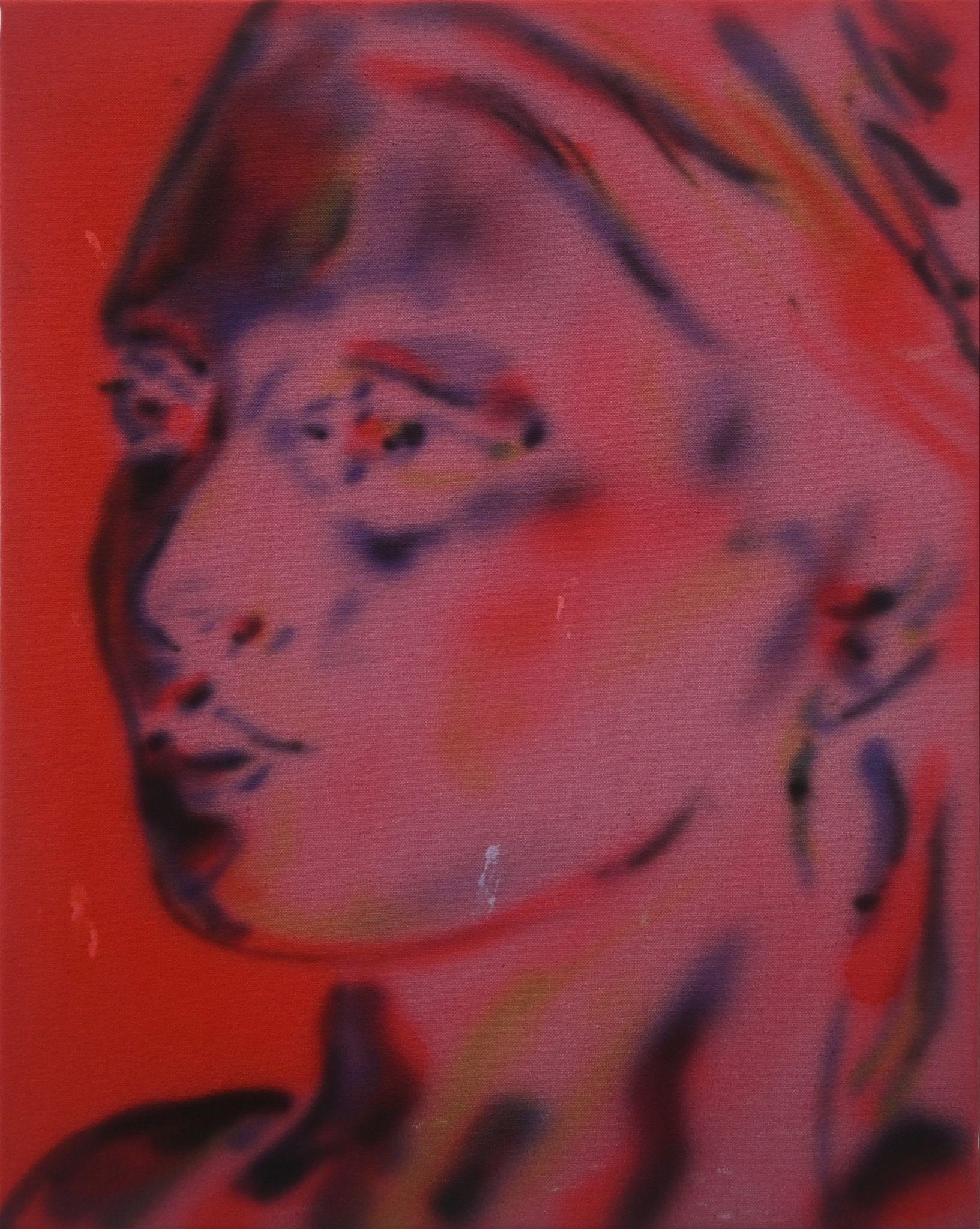 Red Self by Katie Hector